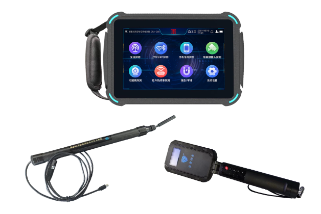 路桥便携式防窃听窃照检测包